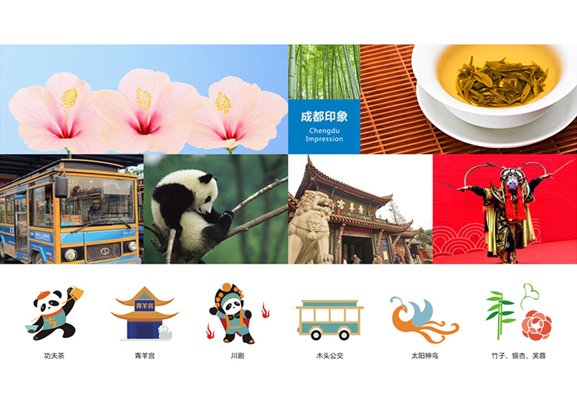 很多企业都需要找信宜市VI设计公司
